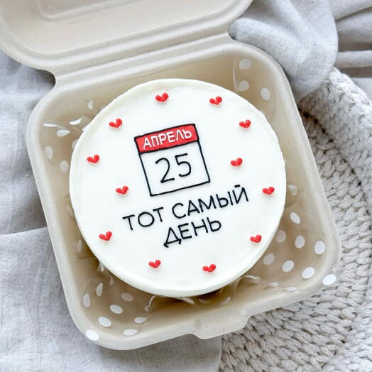 Бенто-торт «Тот самый день»