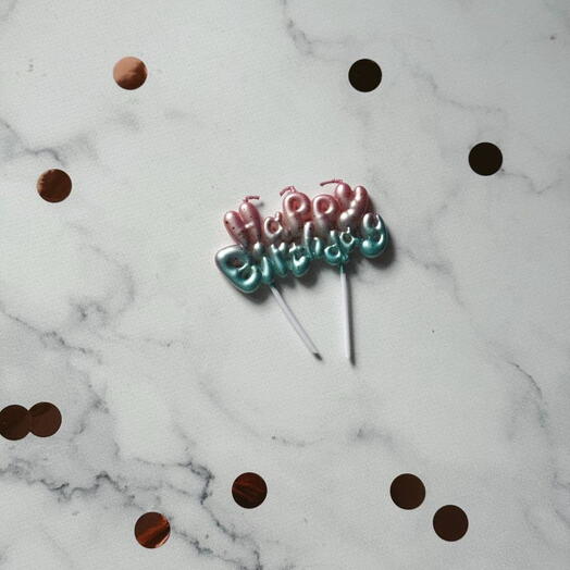Свеча "happy birthday"