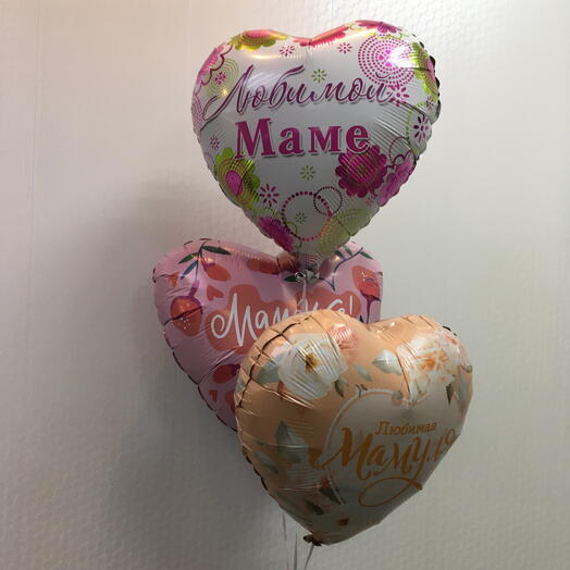 Набор фольгированных шаров с гелием для Мамы 3 шт