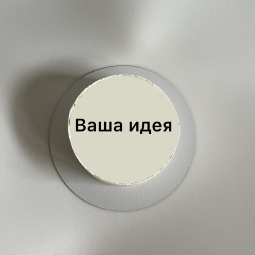 Торт 3кг