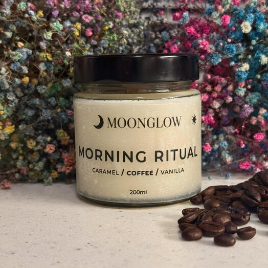 Ароматическая свеча Morning Ritual кофе/соленая карамель/ваниль 200 мл