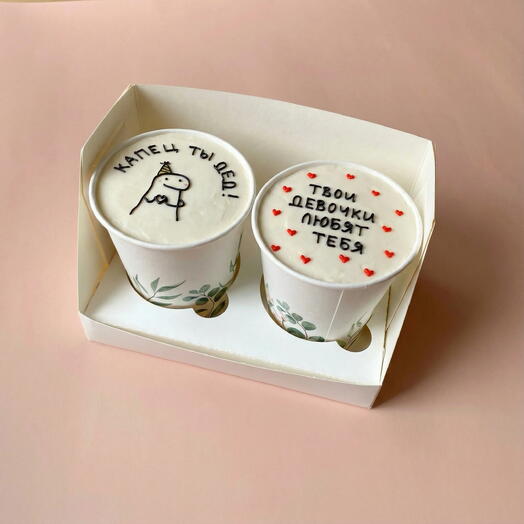 Набор тортов в стакане 2шт cake to go Мужу