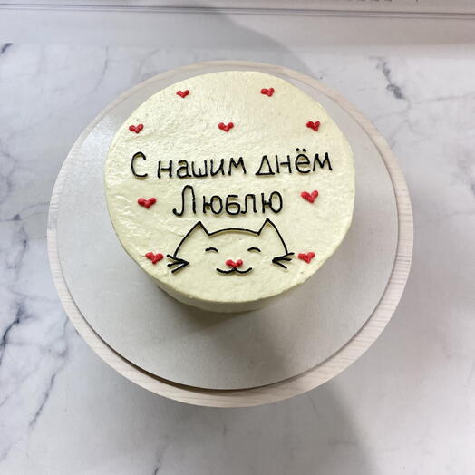 Бенто «С нашим днем»