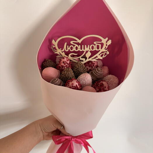 Букет из клубники в шоколаде Любимой