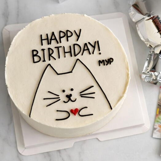 Pastel de cumpleaños feliz Bento