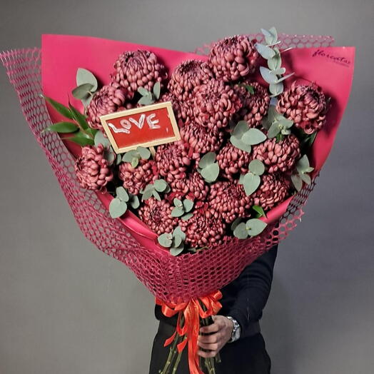 Love is N2