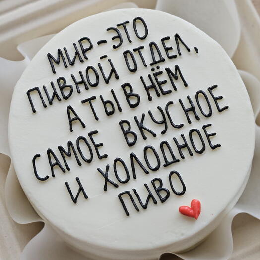Бенто-торт для любимого человека
