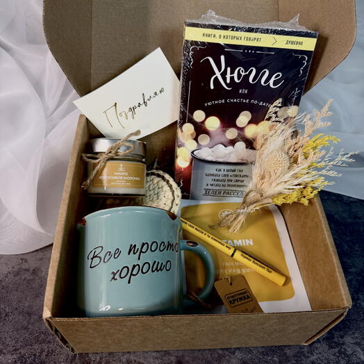 Подарочный набор 3 «Для уюта в доме и в душе»