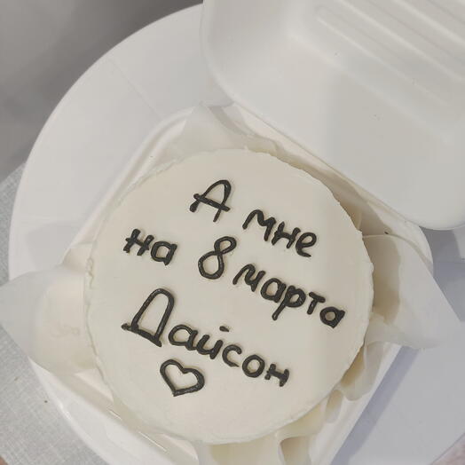 Бенто торт Дайсон