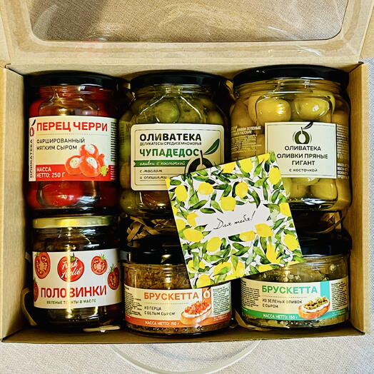 Средиземноморский букет - гастрономический набор с оливками и антипасти