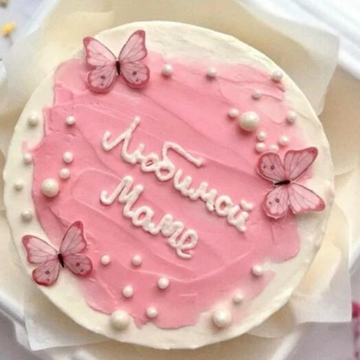 Любимой маме