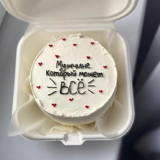 Бенто «Мужчине, который может всё» на 23 февраля