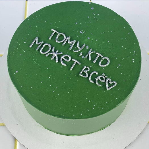 Торт мужу на день рождения «Тому, кто может все»