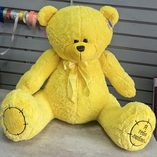 Игрушка плюшей желтый мишка 💛