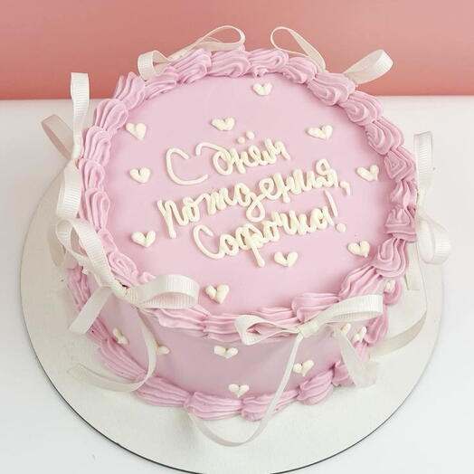 Торт ламбет для девушки на день рождения "Нежный"