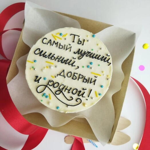 Торт бенто "Ты самый лучший.."