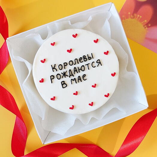 Бенто-торт "Королевы рождаются в июне 👑 для мамы, девушки, любимой, подруги🎂🥰