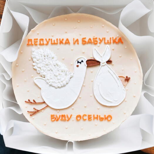 Бенто-торт на гендер пати - тортик сюрприз для близких