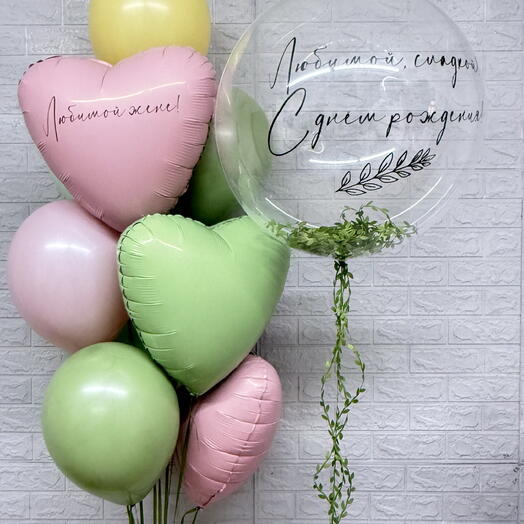 Набор шаров «Фисташка»