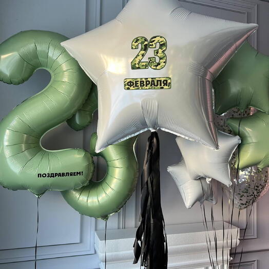 Шары с гелием на 23 февраля с цифрами и конфетти 5168