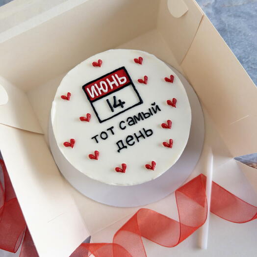 Pastel de Bento para el aniversario de "El mismo día"