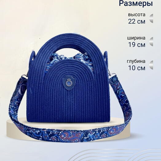 Сумка из шнура синяя