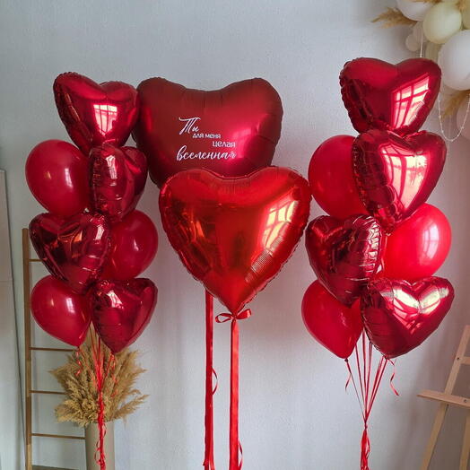 Шары любимой на день святого Валентина