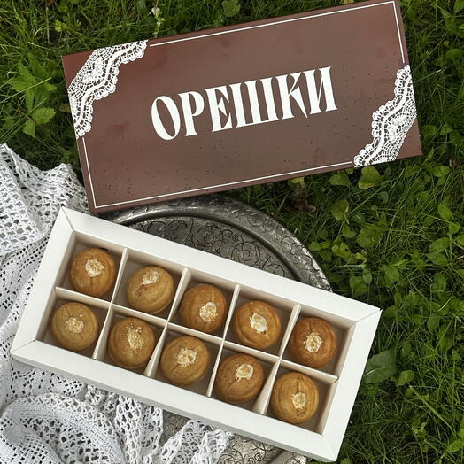 Большие орешки с яблоком и корицей