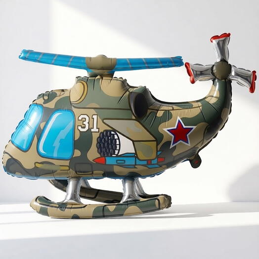 Фольгированный шар-фигура ходячая «Военный вертолёт» (3D)