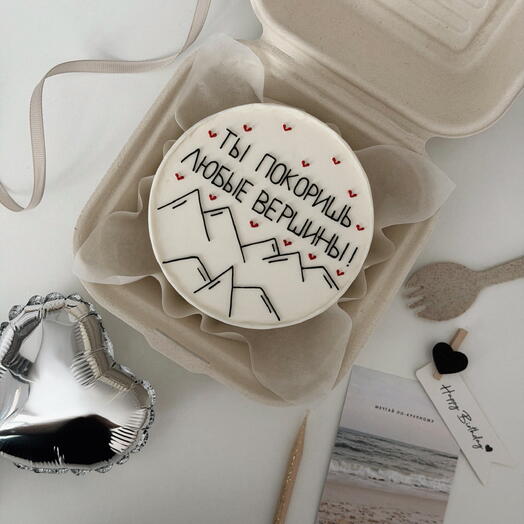 Bento birthday cake "You will conquer any peaks"