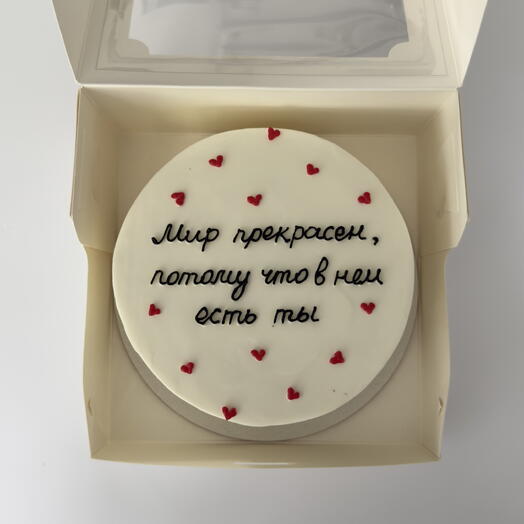 Бенто торт для родных, близких и друзей 🎂