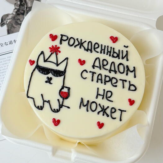 бенто торт рожденный дедом стареть не может