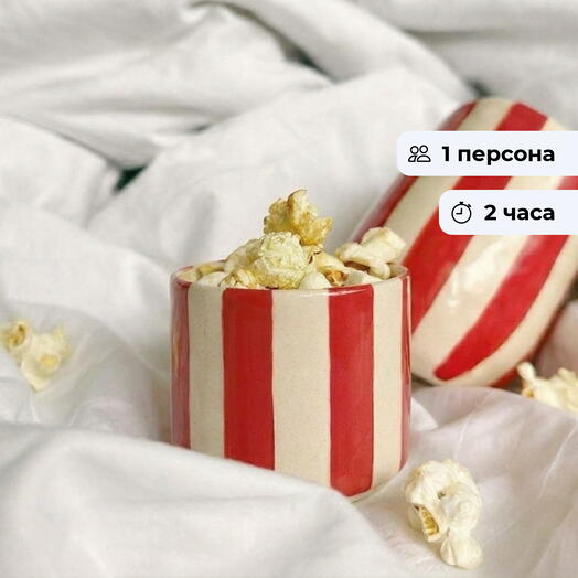 Вечер с хрустом. Мастер-класс по лепке из глины попкорницы