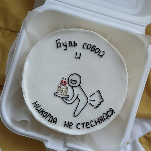 Бенто торт на день рождения , шуточный