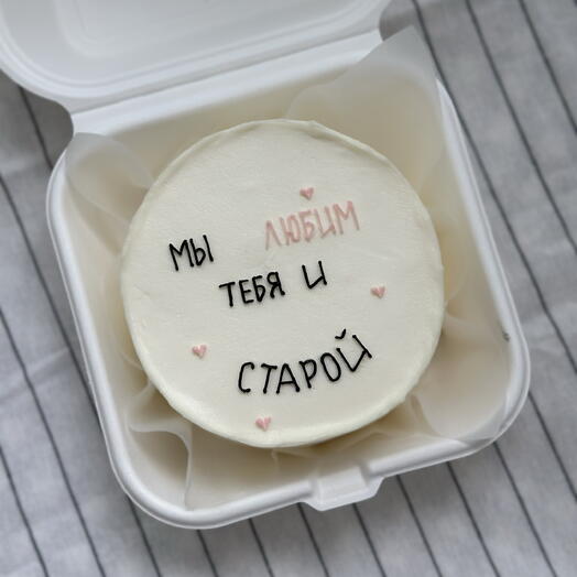 Бенто торт для подруги (44)
