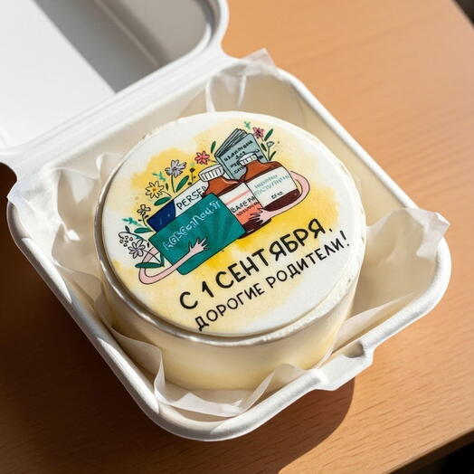 Юмористический бенто-торт «С 1 Сентября, дорогие родители!»