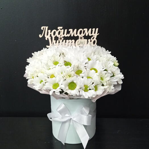 Коробочка с ромашками