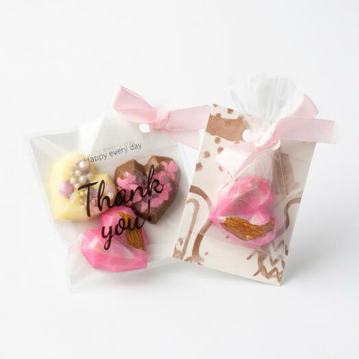MeltMe Choco