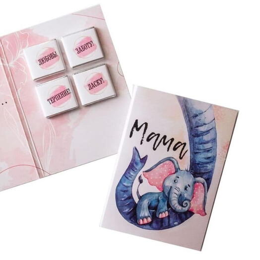 Shoko-postcard "Mama" with an elephant