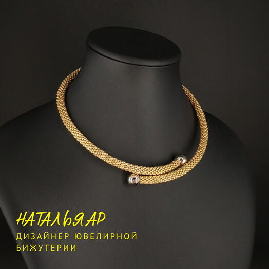 Дизайнерская Бижутерия женская Колье Чокер Украшение на шею Ручная работа Подарок девушке женщине любимой Мемори
