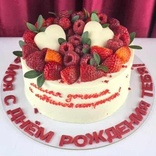 Торт девушке на день рождения, «Ягодные сердечки»