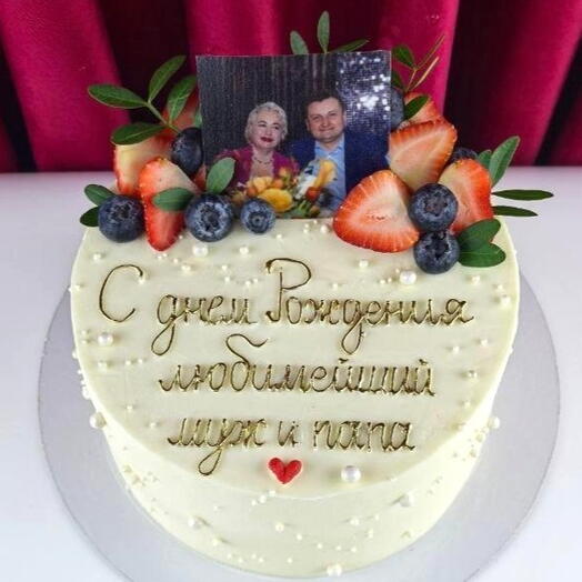 Торт для мужчины на день рождения, «Семейный портрет в ягодах»