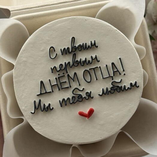 Бенто на день отца
