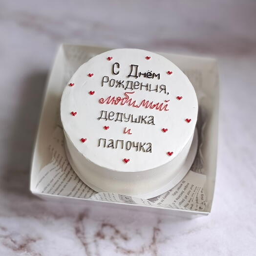 Бенто для мужа, папы, дедушки, торт на день рождения