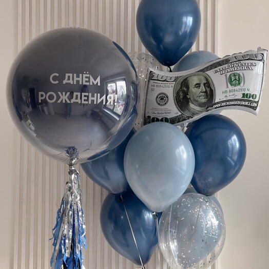 Сет шаров с долларом
