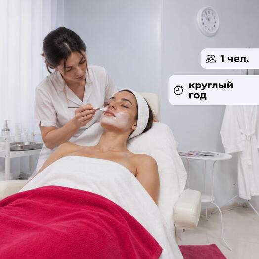 Секрет расслабления. Посещение студии косметологии