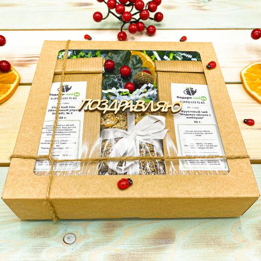 Juego de té de regalo para cualquier fiesta de "felicidad Floreciente"