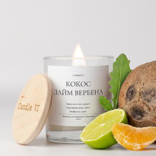 Свеча с деревянным фитилем «Кокос-лайм-вербена»