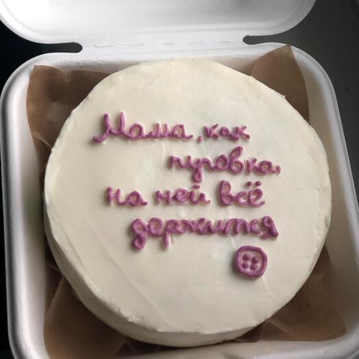 Bento cake