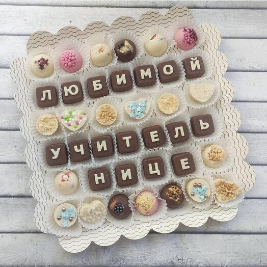Шоколадные конфеты 2